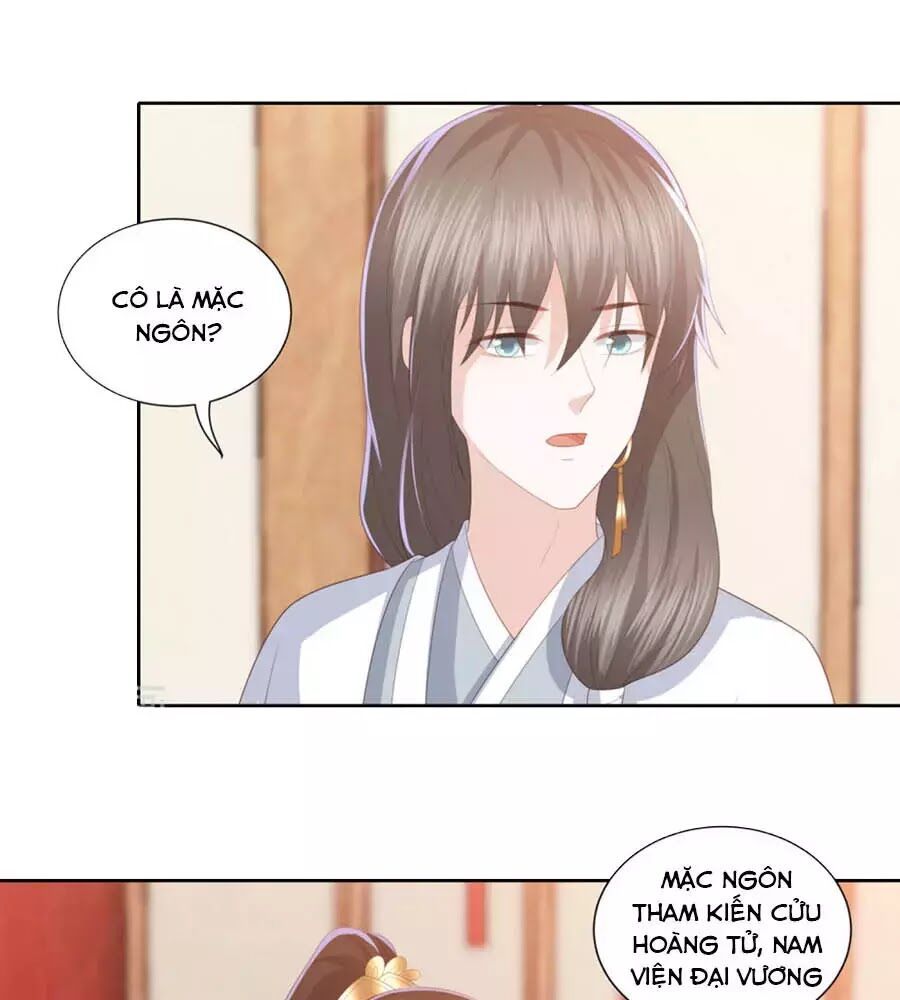 đọc truyện Phượng Hoàng Thác: Chuyên Sủng Khí Thê Chương 27 ảnh 28 tại Thiên Thai Truyện