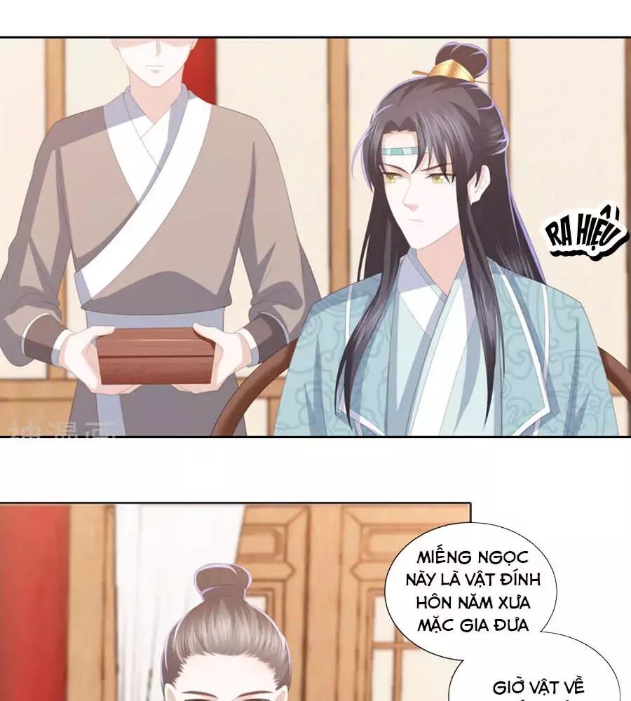 đọc truyện Phượng Hoàng Thác: Chuyên Sủng Khí Thê Chương 27 ảnh 38 tại Thiên Thai Truyện