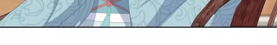 đọc truyện Phượng Hoàng Thác: Chuyên Sủng Khí Thê Chương 27 ảnh 43 tại Thiên Thai Truyện