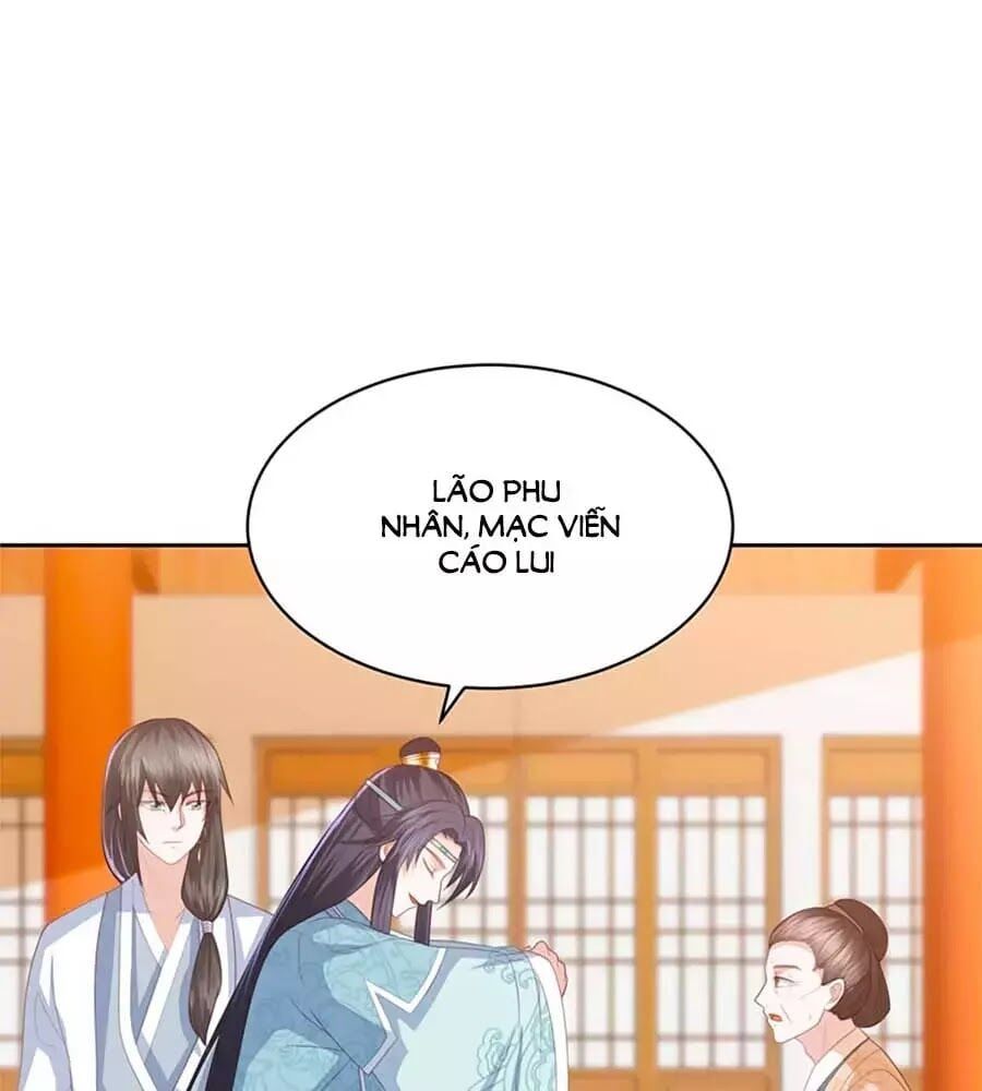 đọc truyện Phượng Hoàng Thác: Chuyên Sủng Khí Thê Chương 28 ảnh 14 tại Thiên Thai Truyện