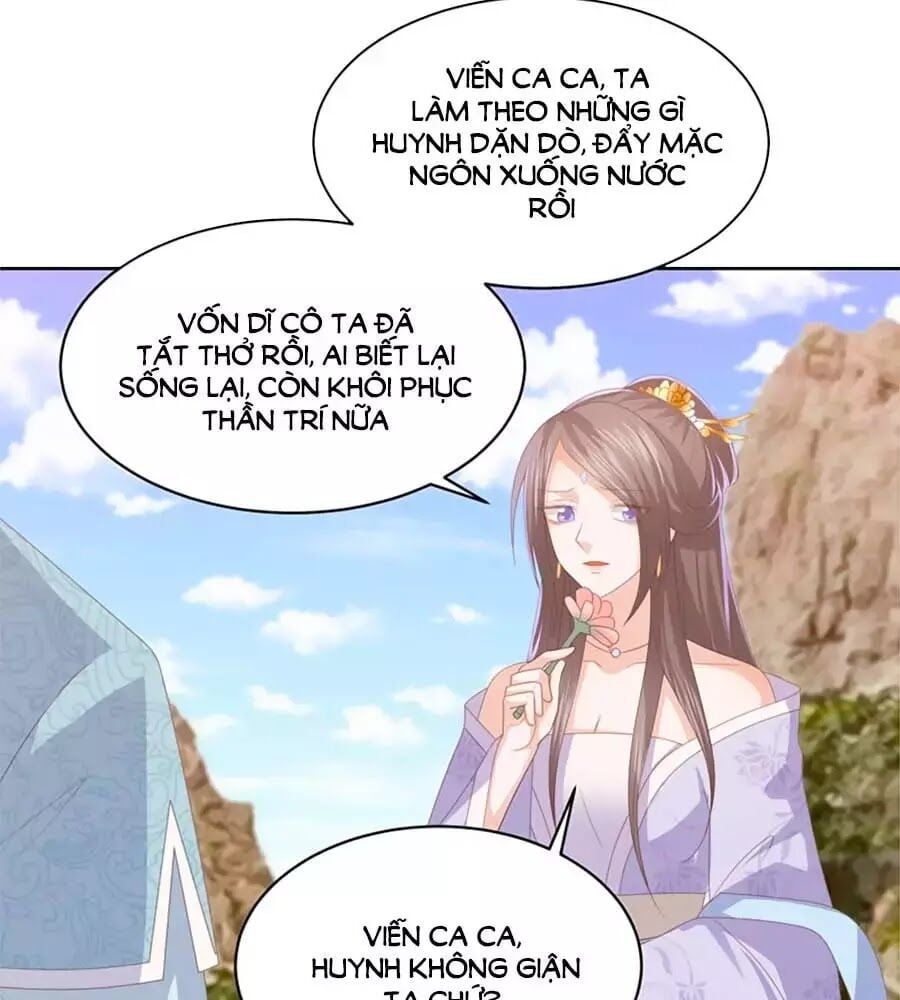 đọc truyện Phượng Hoàng Thác: Chuyên Sủng Khí Thê Chương 28 ảnh 30 tại Thiên Thai Truyện