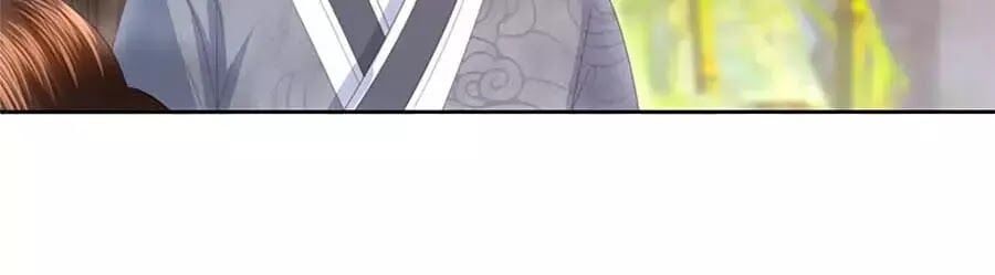 đọc truyện Phượng Hoàng Thác: Chuyên Sủng Khí Thê Chương 28 ảnh 45 tại Thiên Thai Truyện