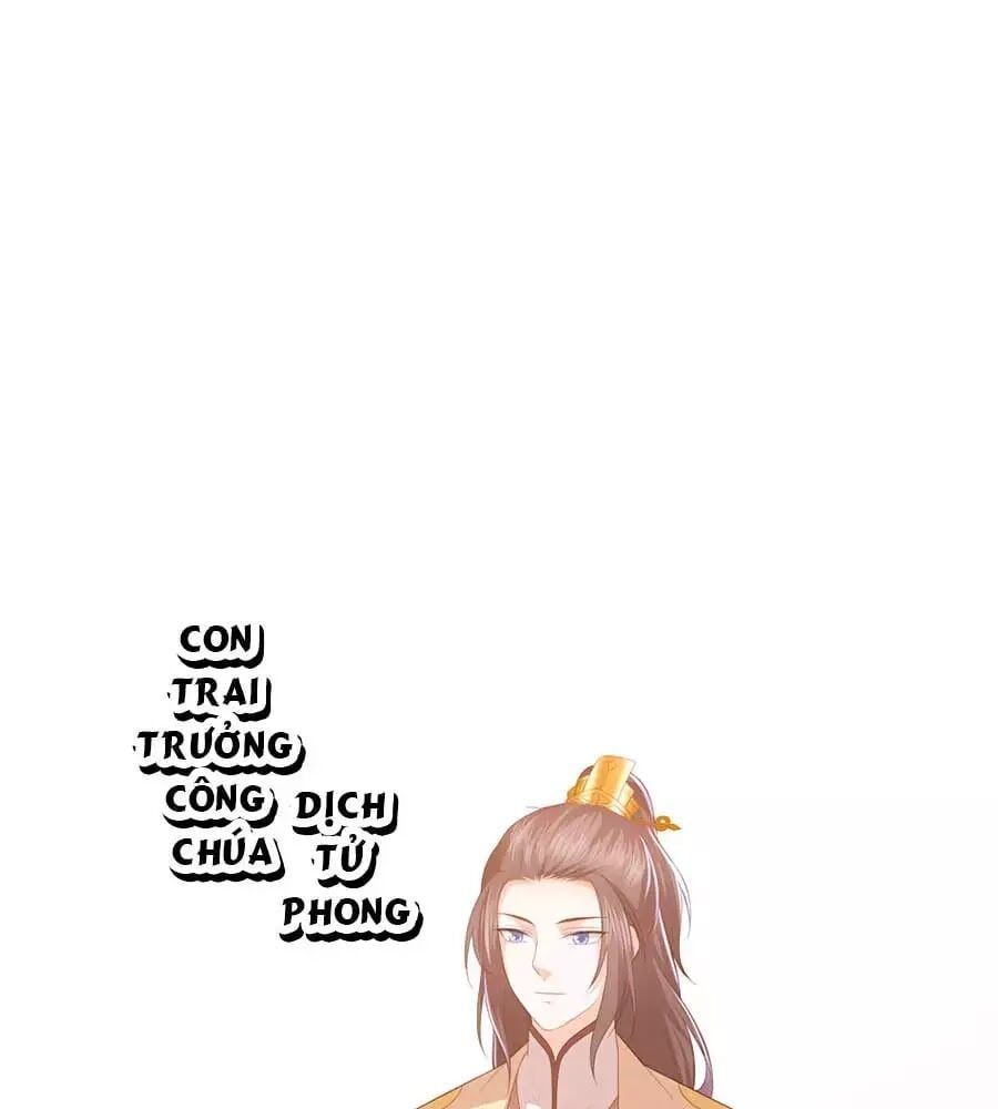 đọc truyện Phượng Hoàng Thác: Chuyên Sủng Khí Thê Chương 29 ảnh 27 tại Thiên Thai Truyện