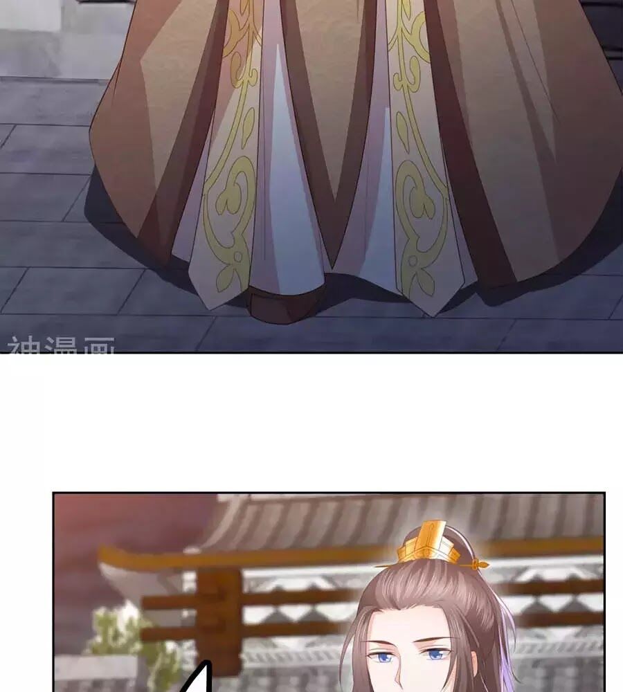 đọc truyện Phượng Hoàng Thác: Chuyên Sủng Khí Thê Chương 29 ảnh 29 tại Thiên Thai Truyện