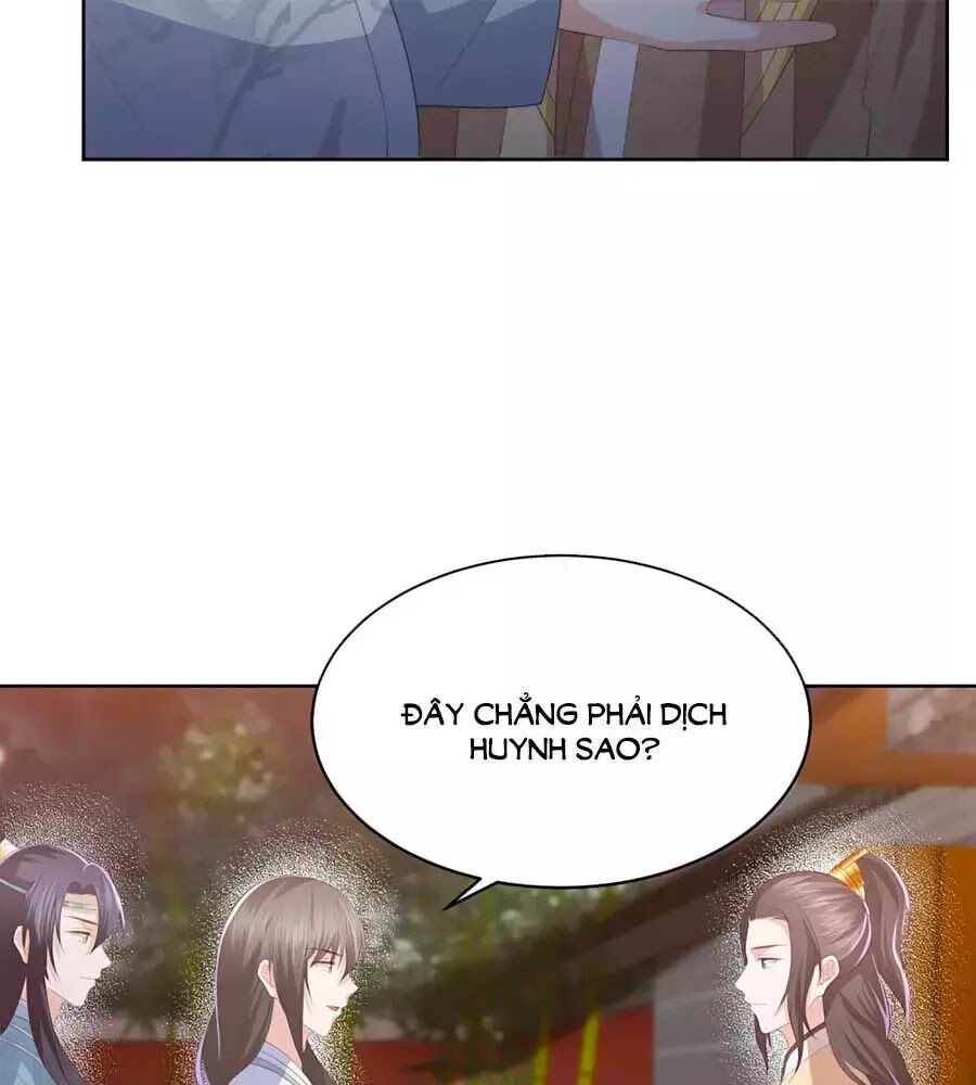 đọc truyện Phượng Hoàng Thác: Chuyên Sủng Khí Thê Chương 29 ảnh 31 tại Thiên Thai Truyện