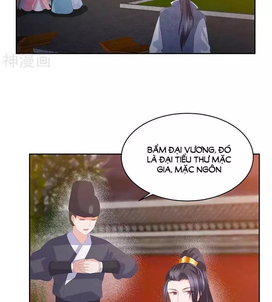 đọc truyện Phượng Hoàng Thác: Chuyên Sủng Khí Thê Chương 29 ảnh 44 tại Thiên Thai Truyện