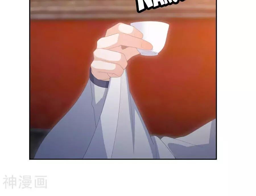 đọc truyện Phượng Hoàng Thác: Chuyên Sủng Khí Thê Chương 29 ảnh 46 tại Thiên Thai Truyện