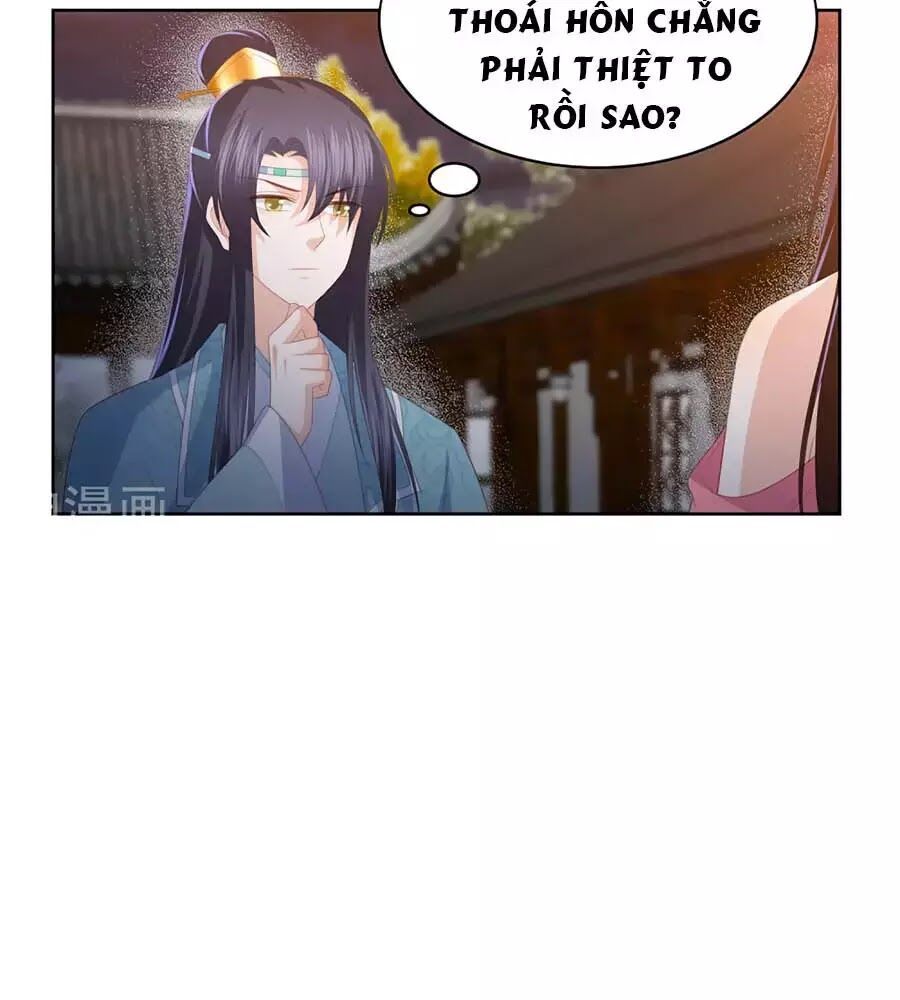 đọc truyện Phượng Hoàng Thác: Chuyên Sủng Khí Thê Chương 29 ảnh 50 tại Thiên Thai Truyện