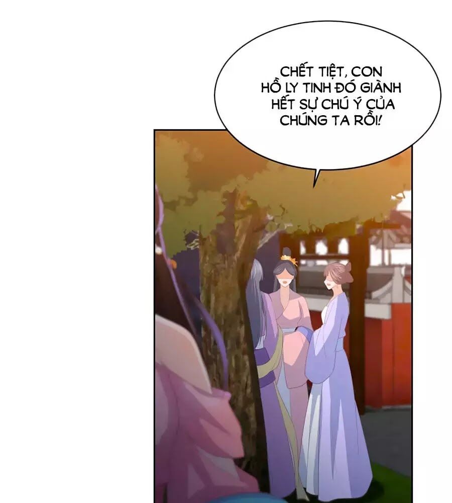 đọc truyện Phượng Hoàng Thác: Chuyên Sủng Khí Thê Chương 29 ảnh 51 tại Thiên Thai Truyện