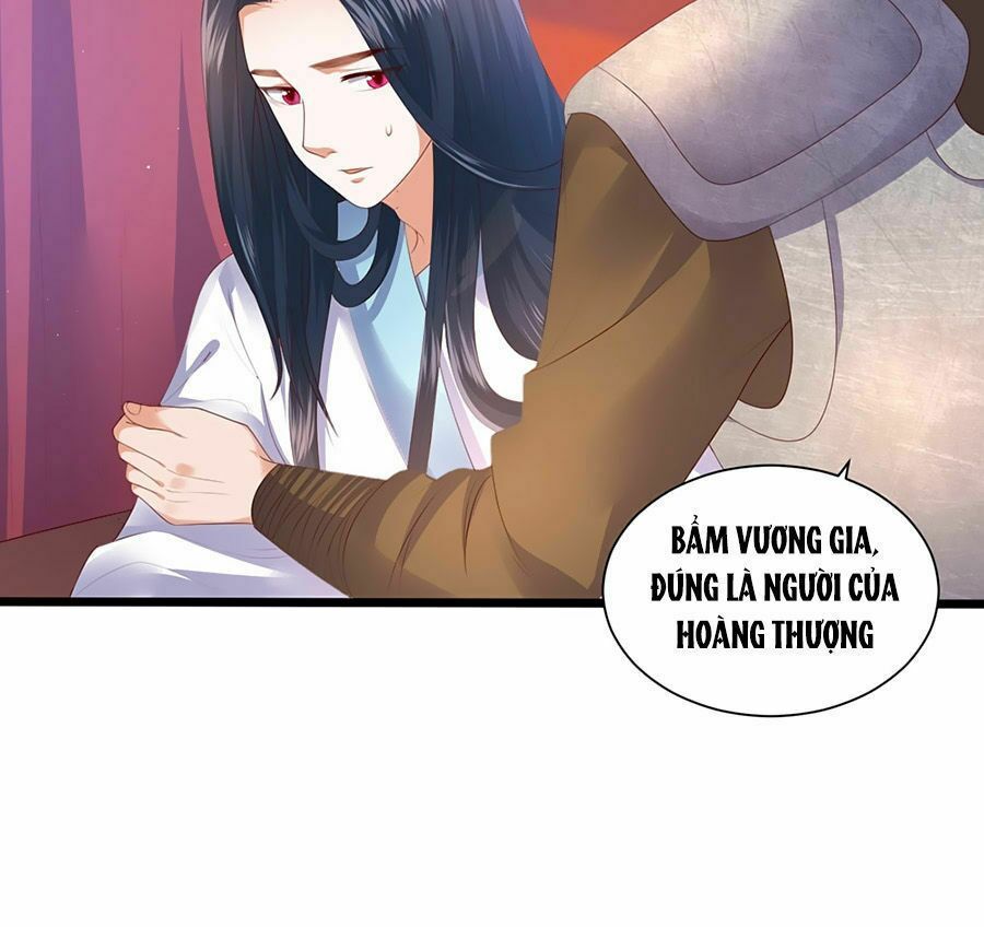 đọc truyện Phượng Hoàng Thác: Chuyên Sủng Khí Thê Chương 3 ảnh 35 tại Thiên Thai Truyện