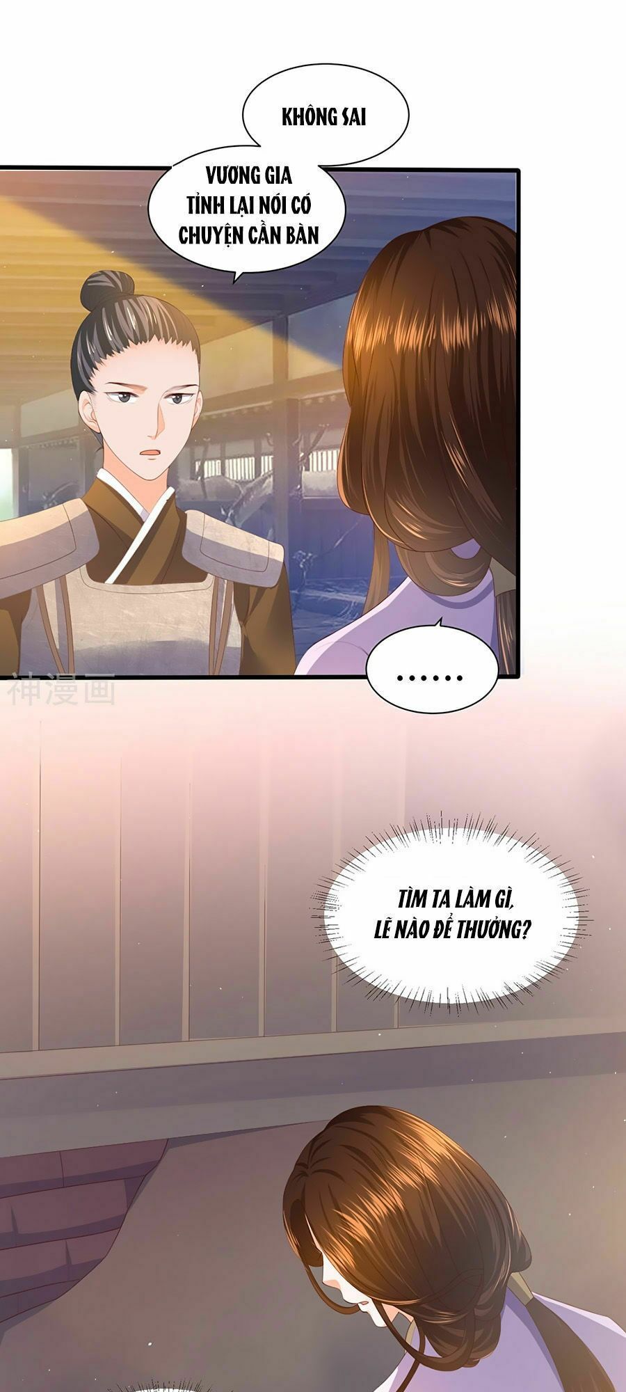 đọc truyện Phượng Hoàng Thác: Chuyên Sủng Khí Thê Chương 3 ảnh 48 tại Thiên Thai Truyện