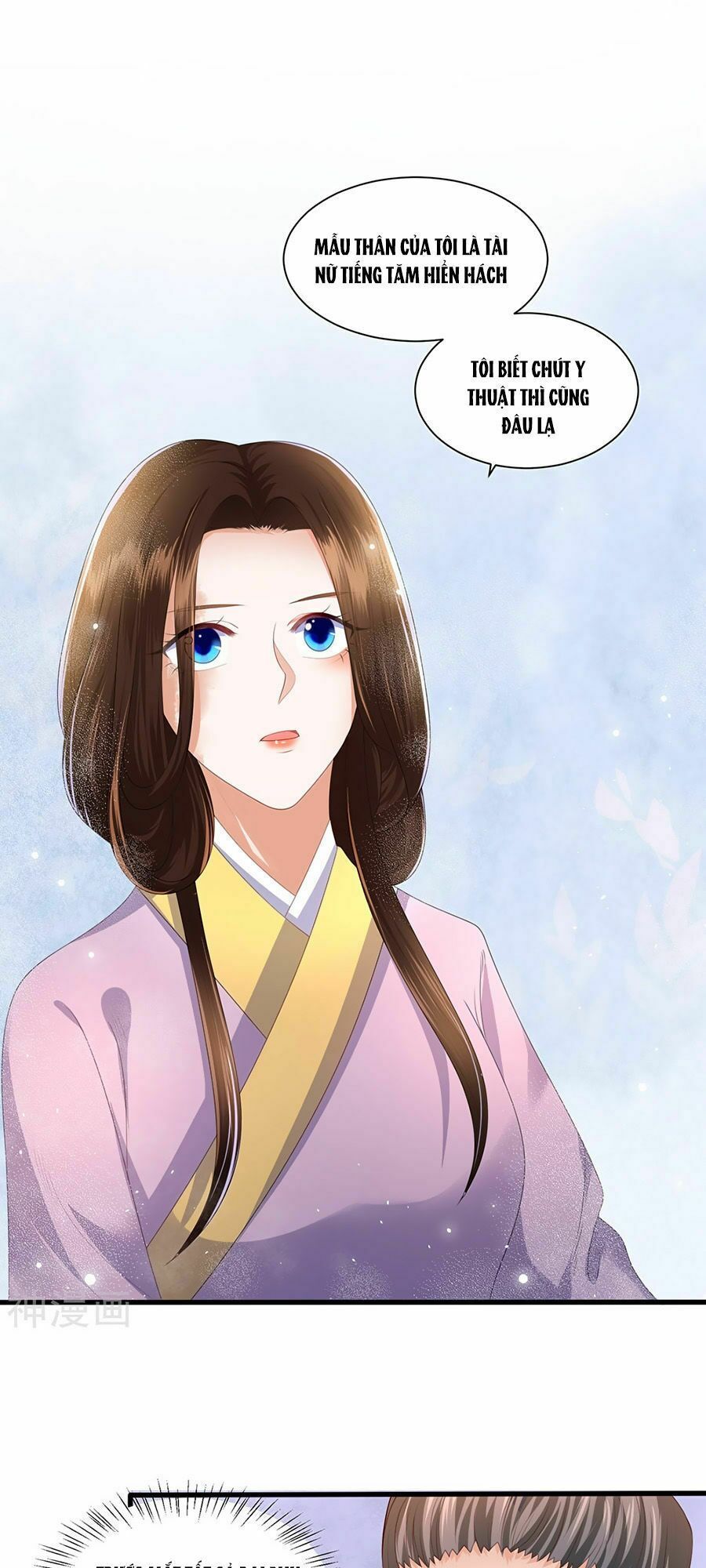 đọc truyện Phượng Hoàng Thác: Chuyên Sủng Khí Thê Chương 3 ảnh 8 tại Thiên Thai Truyện