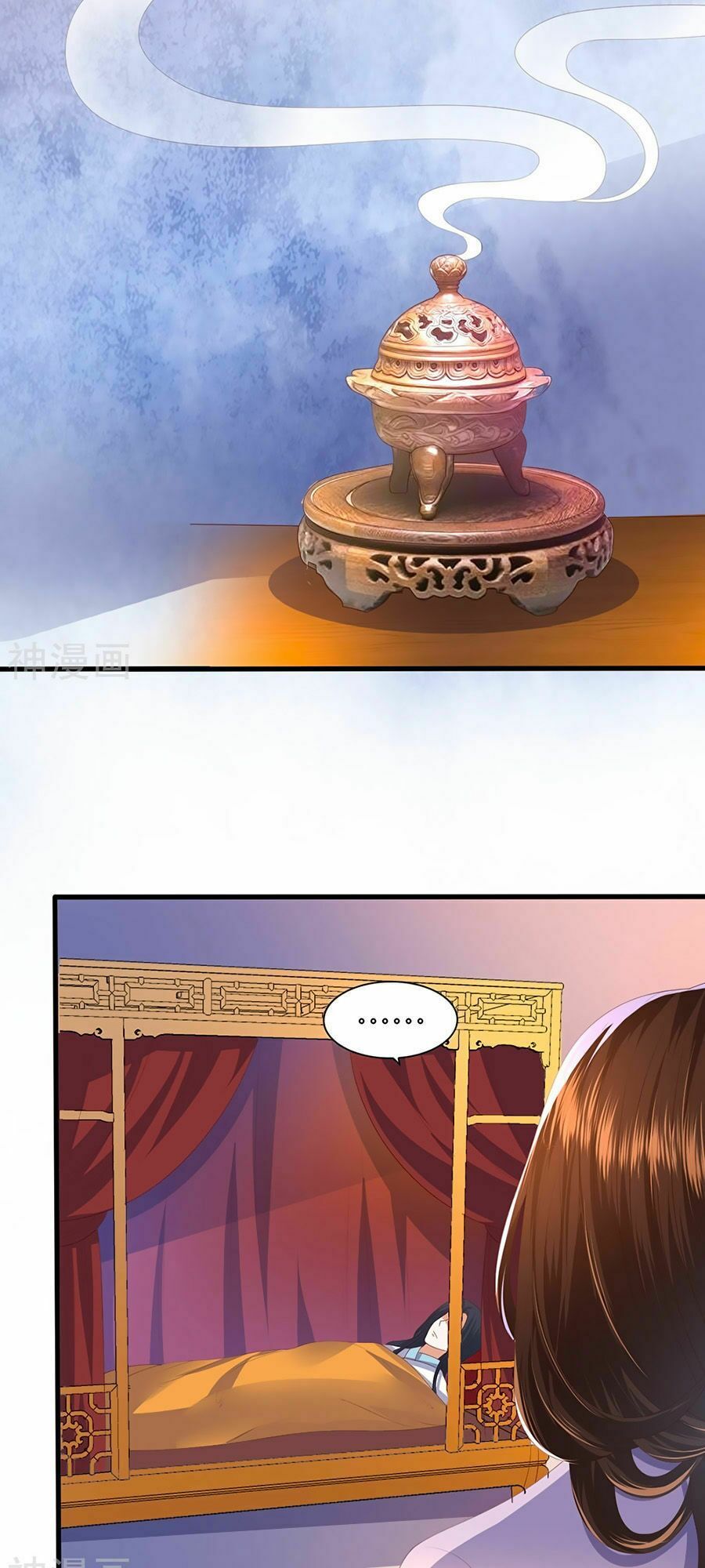 đọc truyện Phượng Hoàng Thác: Chuyên Sủng Khí Thê Chương 3 ảnh 11 tại Thiên Thai Truyện