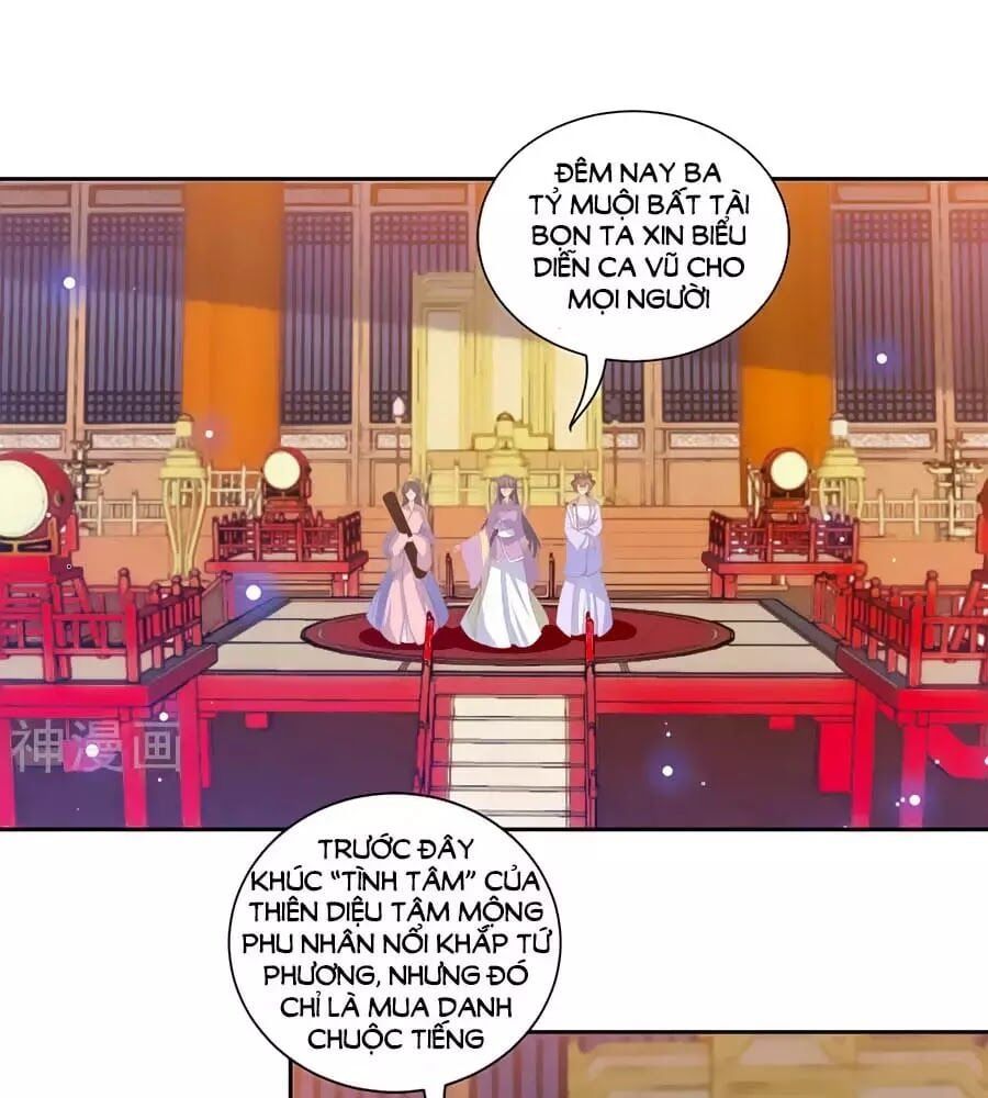 đọc truyện Phượng Hoàng Thác: Chuyên Sủng Khí Thê Chương 30 ảnh 3 tại Thiên Thai Truyện