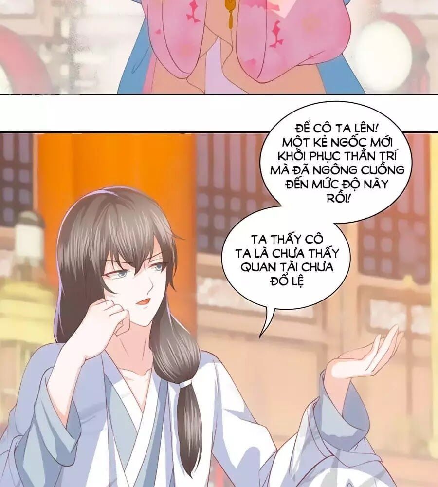 đọc truyện Phượng Hoàng Thác: Chuyên Sủng Khí Thê Chương 30 ảnh 17 tại Thiên Thai Truyện