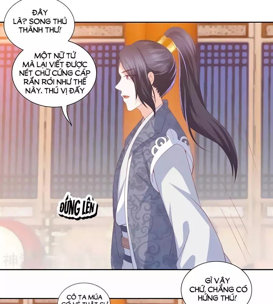 đọc truyện Phượng Hoàng Thác: Chuyên Sủng Khí Thê Chương 30 ảnh 28 tại Thiên Thai Truyện