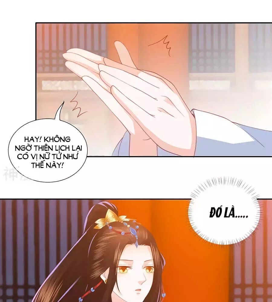 đọc truyện Phượng Hoàng Thác: Chuyên Sủng Khí Thê Chương 30 ảnh 34 tại Thiên Thai Truyện