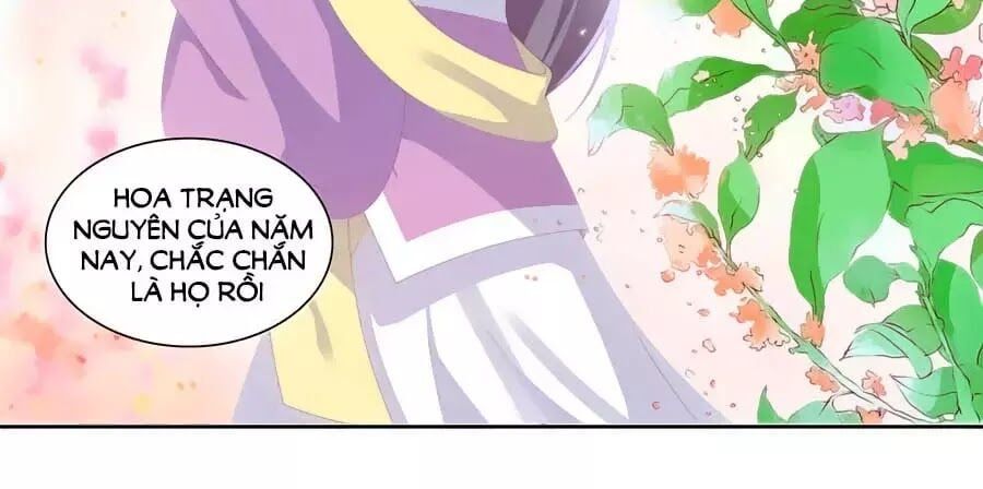 đọc truyện Phượng Hoàng Thác: Chuyên Sủng Khí Thê Chương 30 ảnh 7 tại Thiên Thai Truyện