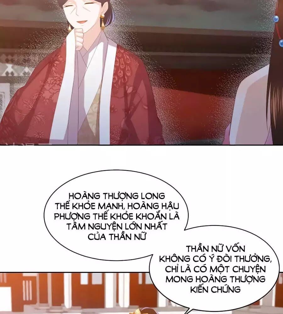 đọc truyện Phượng Hoàng Thác: Chuyên Sủng Khí Thê Chương 31 ảnh 17 tại Thiên Thai Truyện