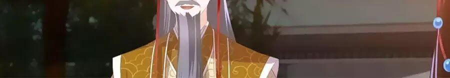 đọc truyện Phượng Hoàng Thác: Chuyên Sủng Khí Thê Chương 31 ảnh 29 tại Thiên Thai Truyện