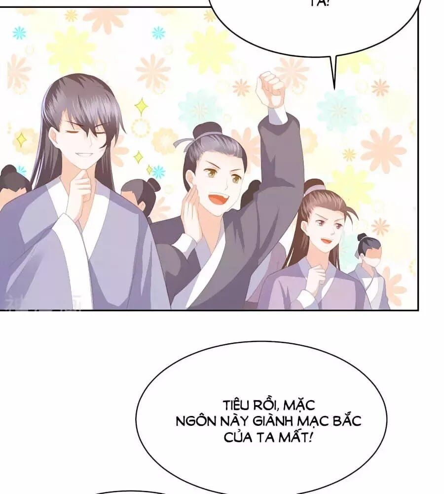 đọc truyện Phượng Hoàng Thác: Chuyên Sủng Khí Thê Chương 31 ảnh 31 tại Thiên Thai Truyện