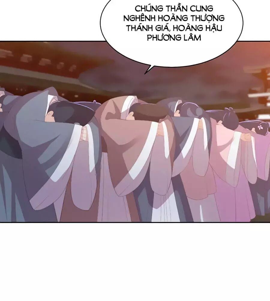 đọc truyện Phượng Hoàng Thác: Chuyên Sủng Khí Thê Chương 31 ảnh 5 tại Thiên Thai Truyện