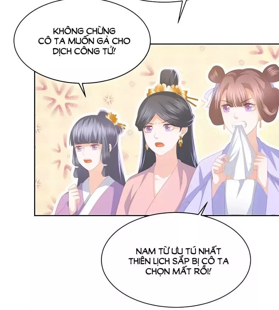 đọc truyện Phượng Hoàng Thác: Chuyên Sủng Khí Thê Chương 31 ảnh 32 tại Thiên Thai Truyện