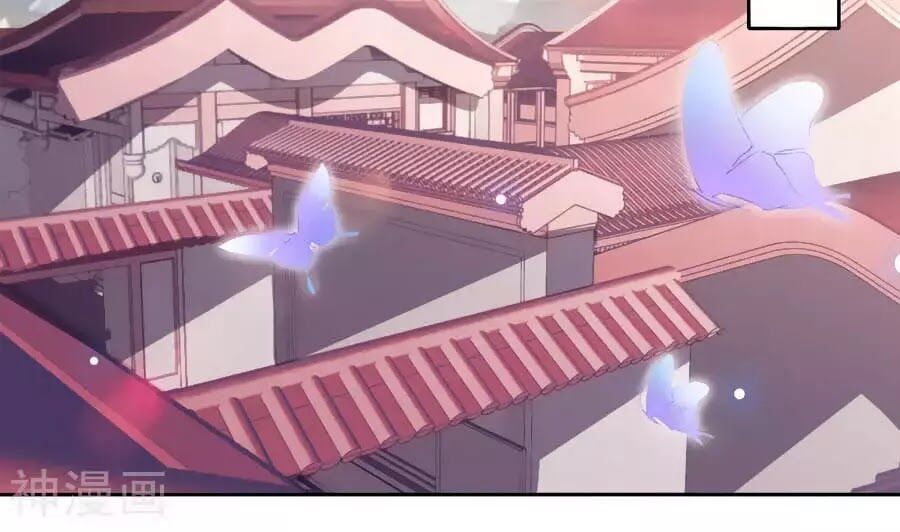 đọc truyện Phượng Hoàng Thác: Chuyên Sủng Khí Thê Chương 32 ảnh 13 tại Thiên Thai Truyện