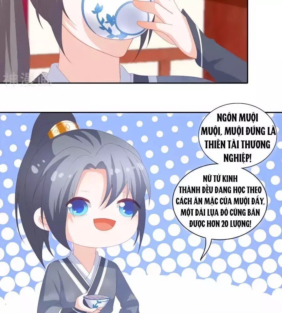 đọc truyện Phượng Hoàng Thác: Chuyên Sủng Khí Thê Chương 32 ảnh 16 tại Thiên Thai Truyện