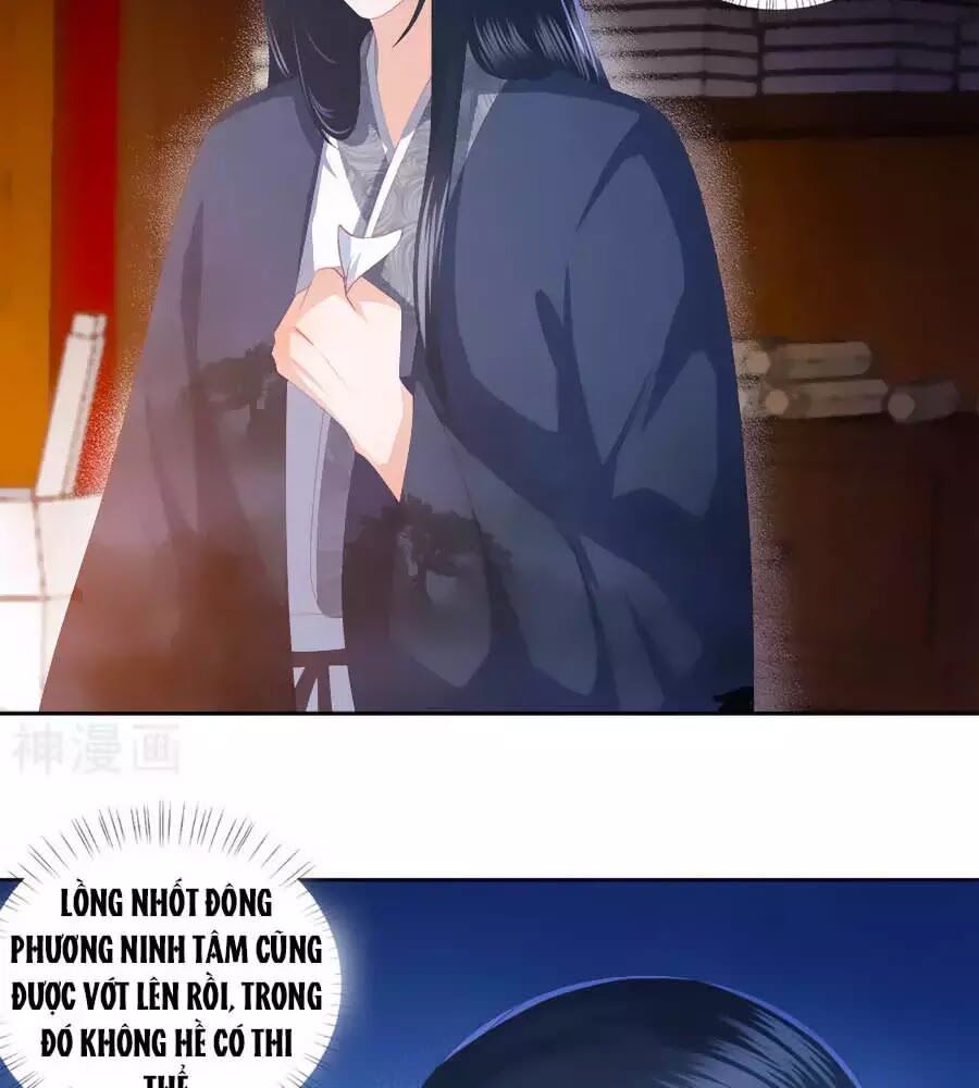 đọc truyện Phượng Hoàng Thác: Chuyên Sủng Khí Thê Chương 32 ảnh 4 tại Thiên Thai Truyện