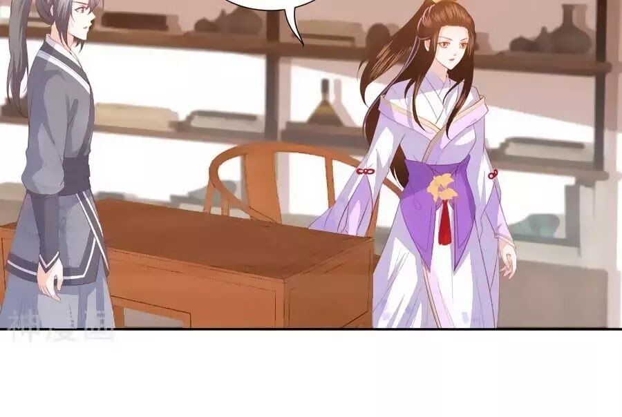 đọc truyện Phượng Hoàng Thác: Chuyên Sủng Khí Thê Chương 32 ảnh 28 tại Thiên Thai Truyện