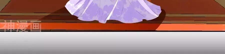 đọc truyện Phượng Hoàng Thác: Chuyên Sủng Khí Thê Chương 32 ảnh 30 tại Thiên Thai Truyện