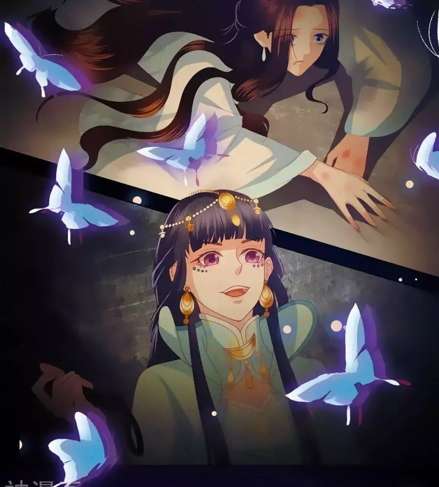 đọc truyện Phượng Hoàng Thác: Chuyên Sủng Khí Thê Chương 32 ảnh 35 tại Thiên Thai Truyện