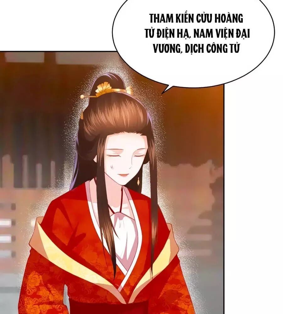 đọc truyện Phượng Hoàng Thác: Chuyên Sủng Khí Thê Chương 33 ảnh 12 tại Thiên Thai Truyện