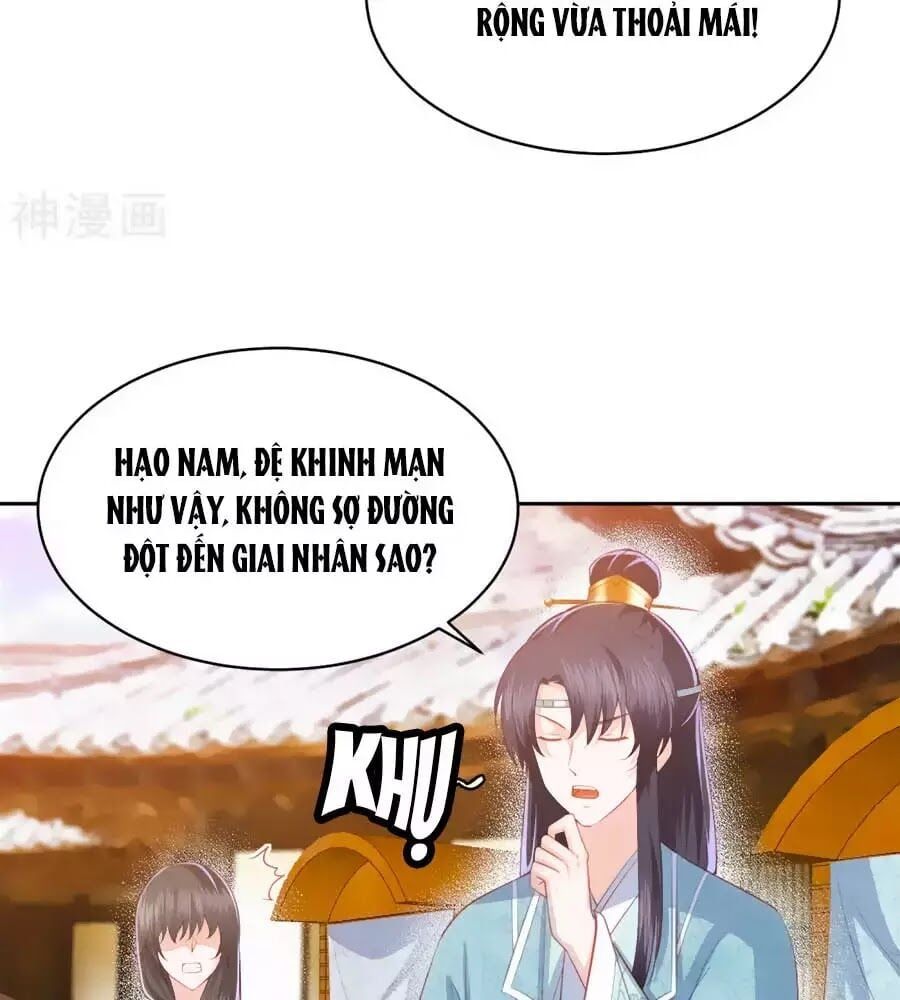 đọc truyện Phượng Hoàng Thác: Chuyên Sủng Khí Thê Chương 33 ảnh 15 tại Thiên Thai Truyện