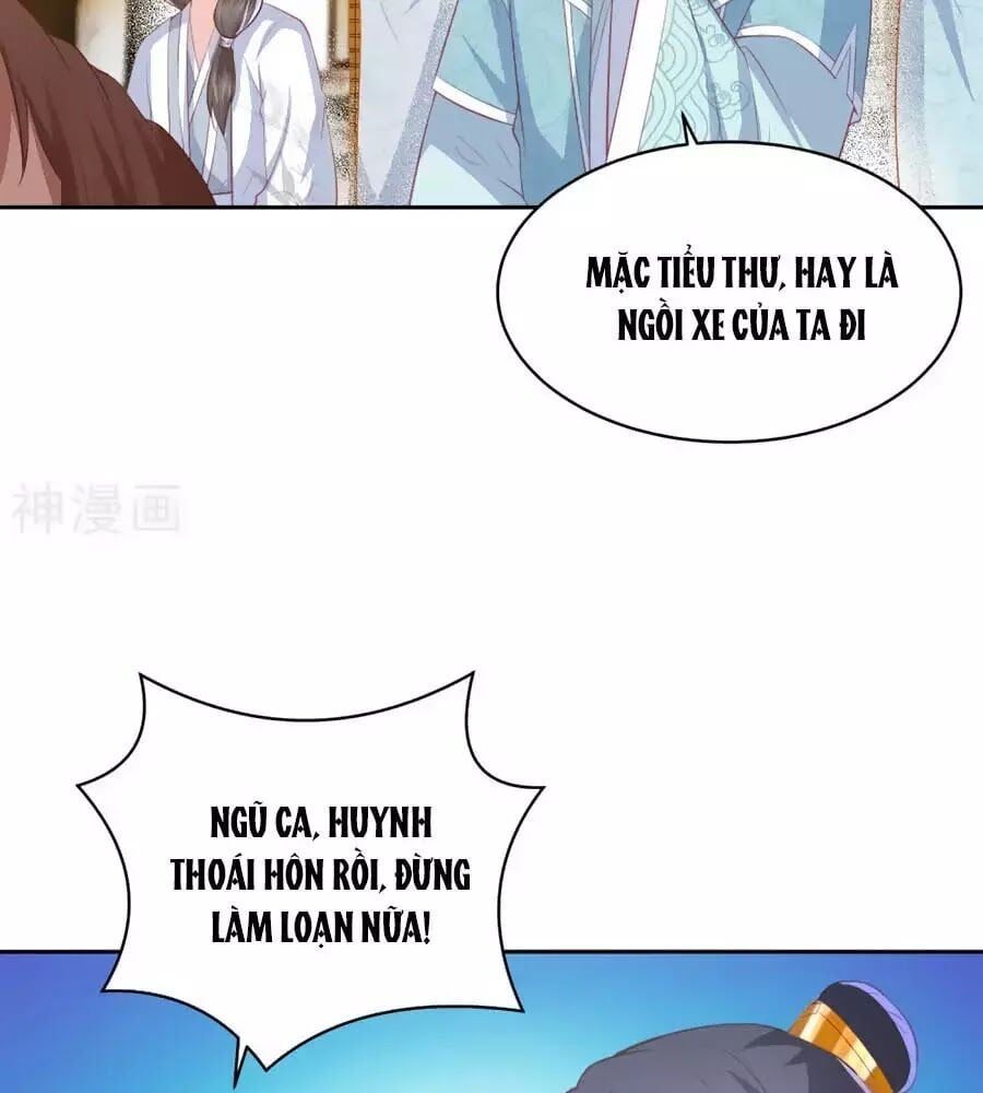 đọc truyện Phượng Hoàng Thác: Chuyên Sủng Khí Thê Chương 33 ảnh 16 tại Thiên Thai Truyện