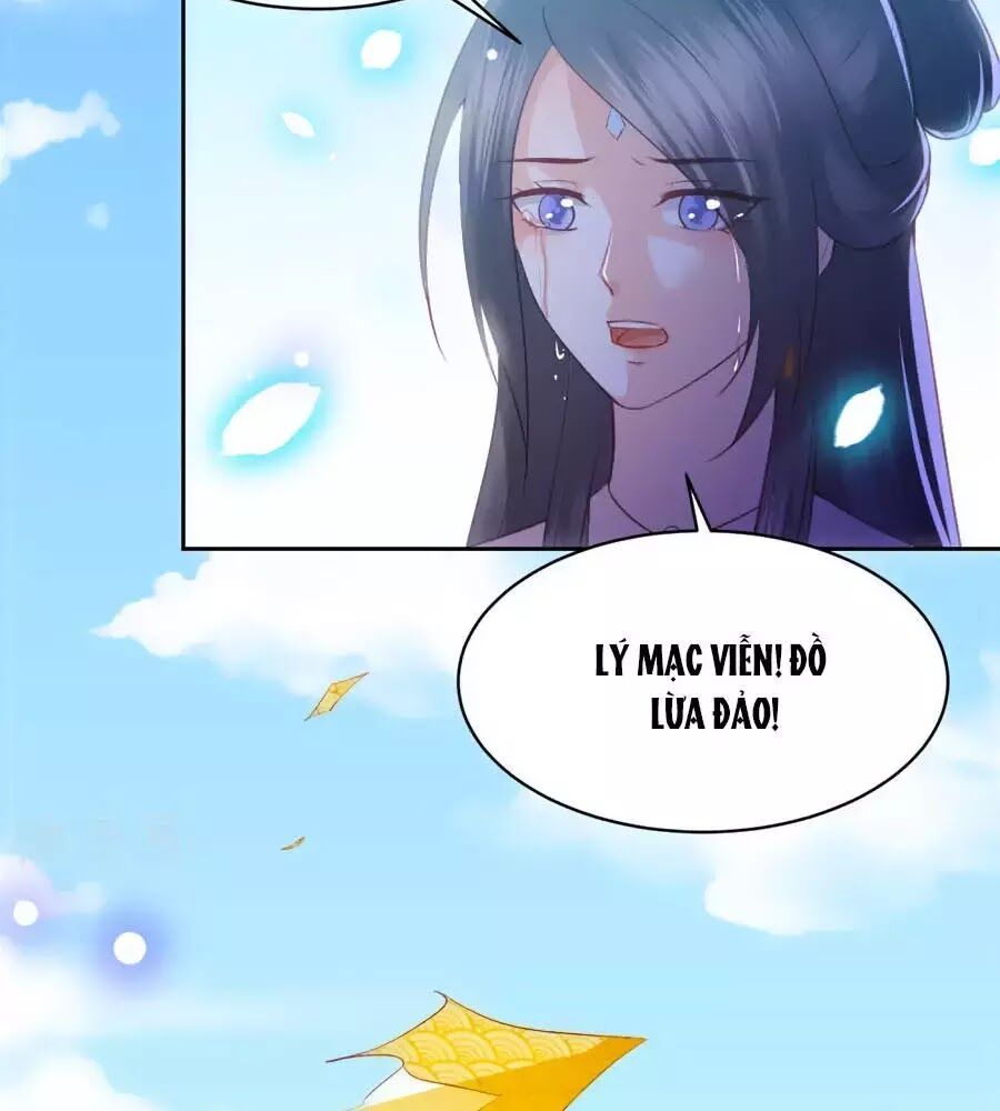 đọc truyện Phượng Hoàng Thác: Chuyên Sủng Khí Thê Chương 33 ảnh 28 tại Thiên Thai Truyện