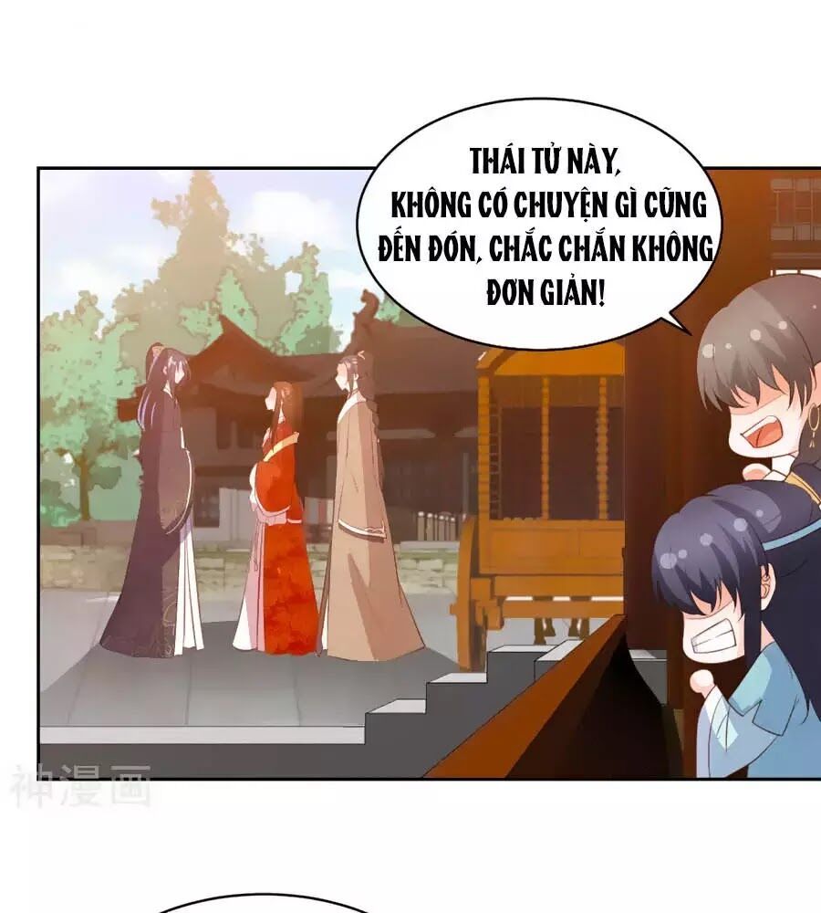 đọc truyện Phượng Hoàng Thác: Chuyên Sủng Khí Thê Chương 33 ảnh 36 tại Thiên Thai Truyện