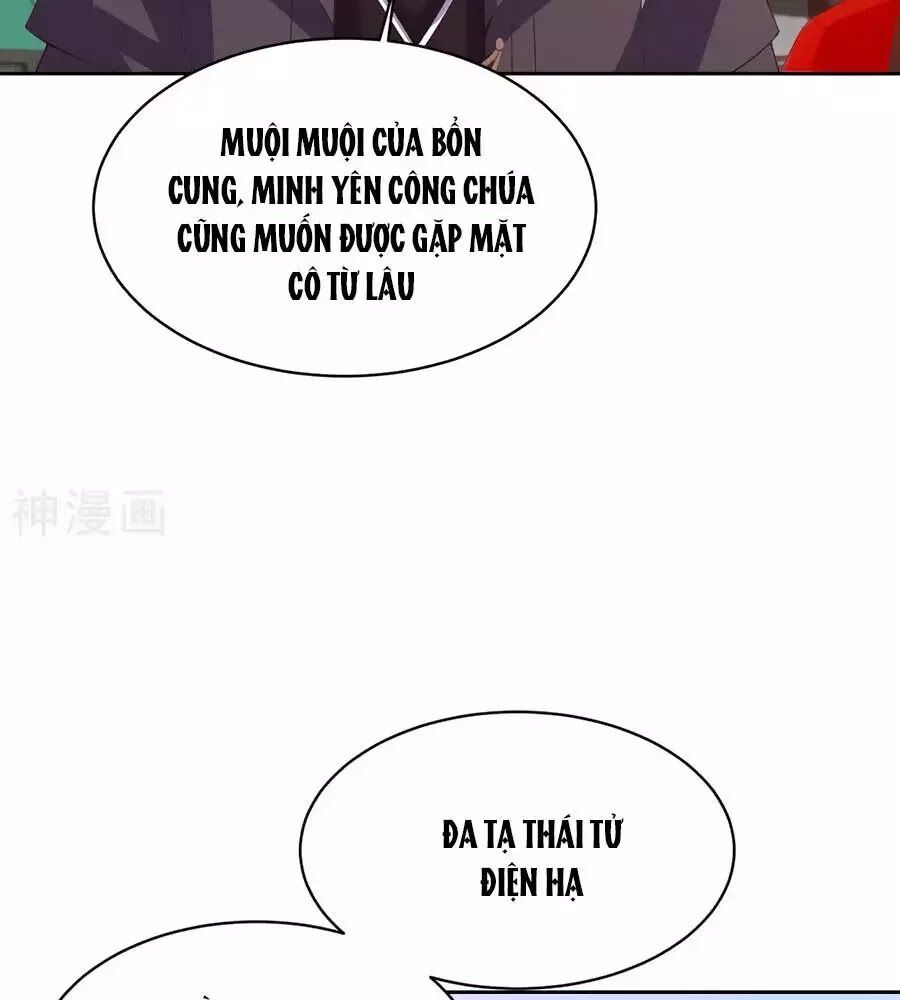 đọc truyện Phượng Hoàng Thác: Chuyên Sủng Khí Thê Chương 33 ảnh 39 tại Thiên Thai Truyện