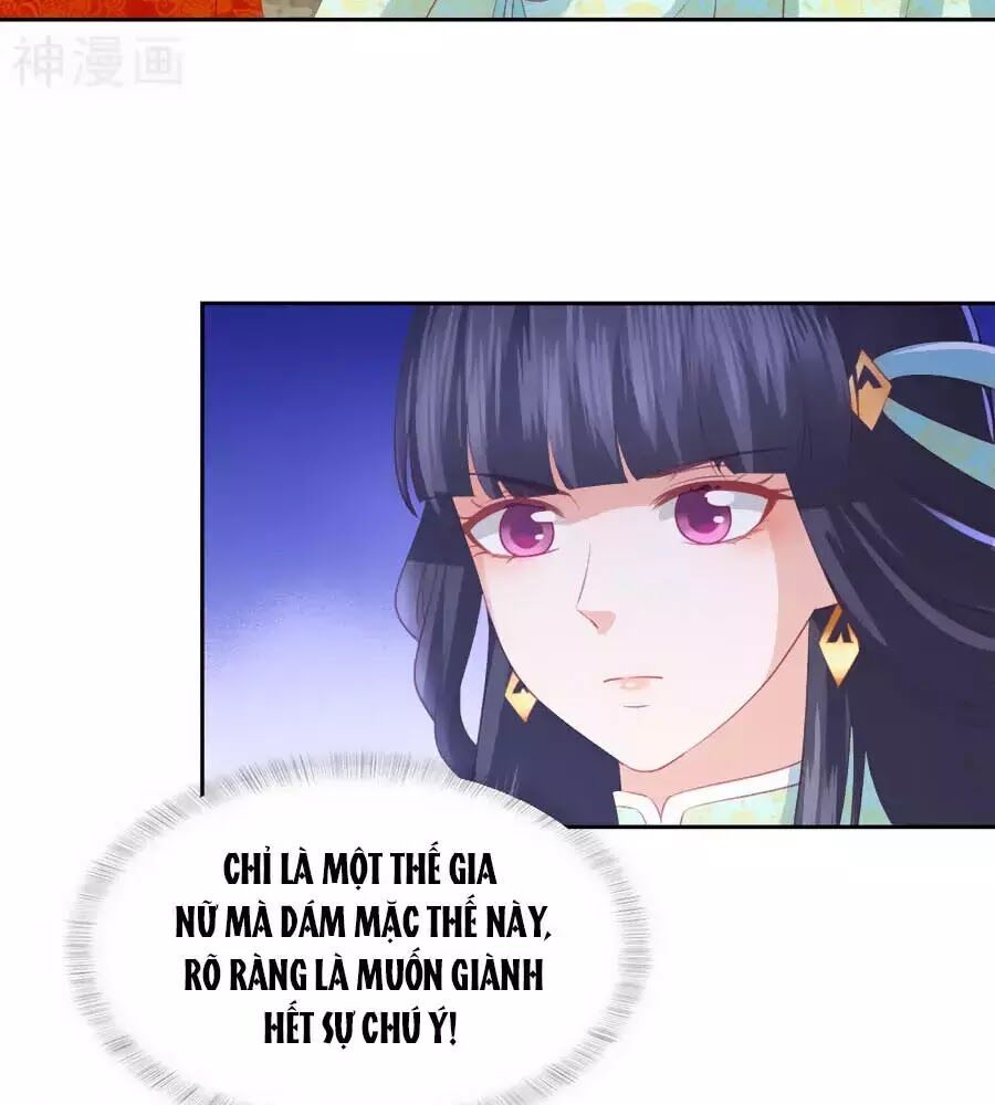 đọc truyện Phượng Hoàng Thác: Chuyên Sủng Khí Thê Chương 33 ảnh 43 tại Thiên Thai Truyện