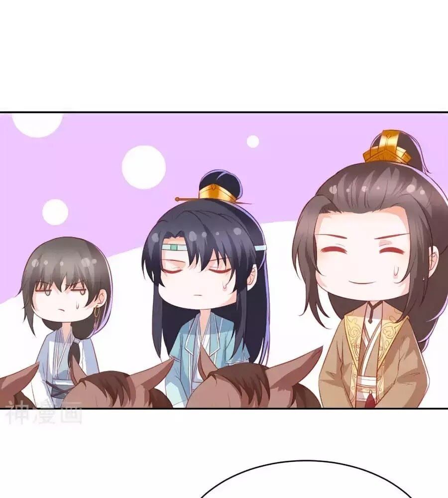 đọc truyện Phượng Hoàng Thác: Chuyên Sủng Khí Thê Chương 33 ảnh 11 tại Thiên Thai Truyện