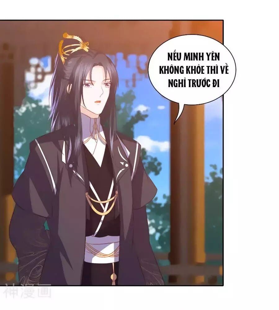 đọc truyện Phượng Hoàng Thác: Chuyên Sủng Khí Thê Chương 34 ảnh 25 tại Thiên Thai Truyện