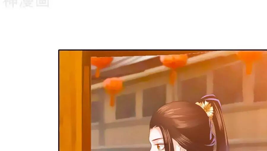 đọc truyện Phượng Hoàng Thác: Chuyên Sủng Khí Thê Chương 34 ảnh 29 tại Thiên Thai Truyện