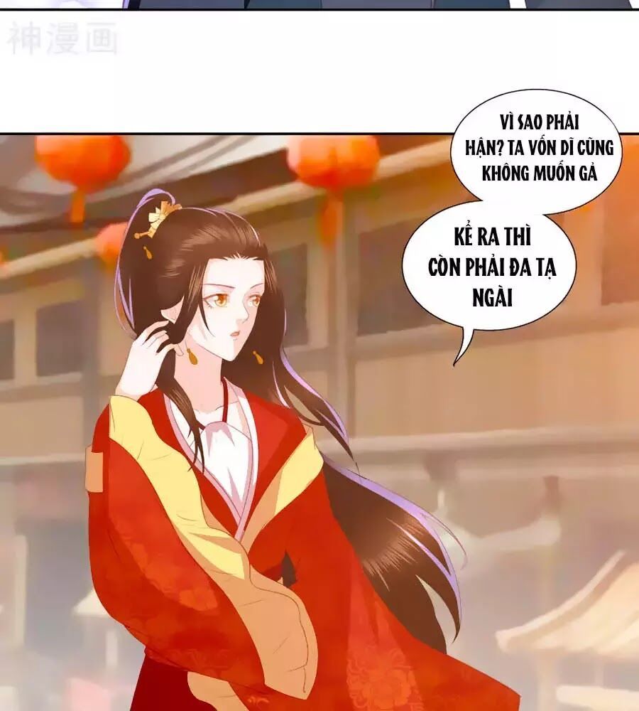 đọc truyện Phượng Hoàng Thác: Chuyên Sủng Khí Thê Chương 34 ảnh 34 tại Thiên Thai Truyện