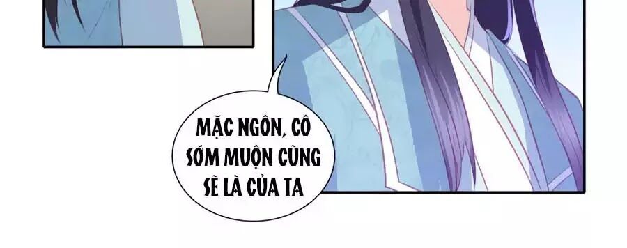 đọc truyện Phượng Hoàng Thác: Chuyên Sủng Khí Thê Chương 34 ảnh 36 tại Thiên Thai Truyện