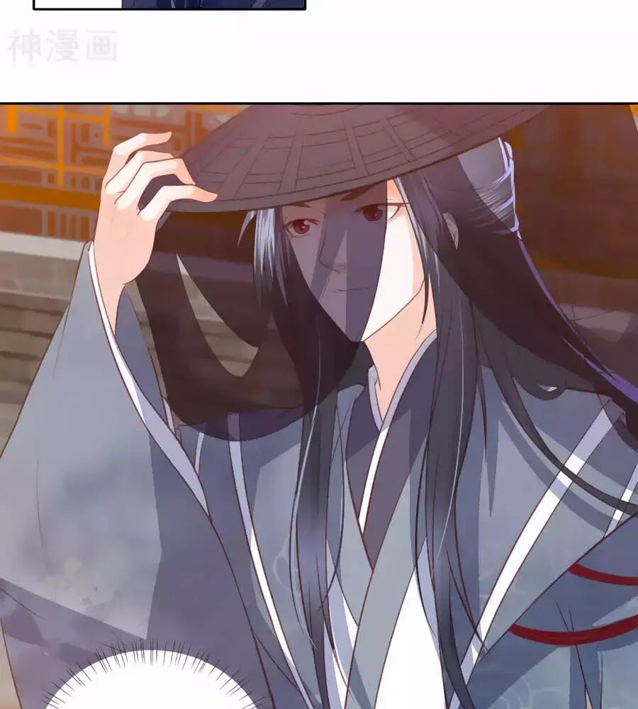 đọc truyện Phượng Hoàng Thác: Chuyên Sủng Khí Thê Chương 34 ảnh 40 tại Thiên Thai Truyện