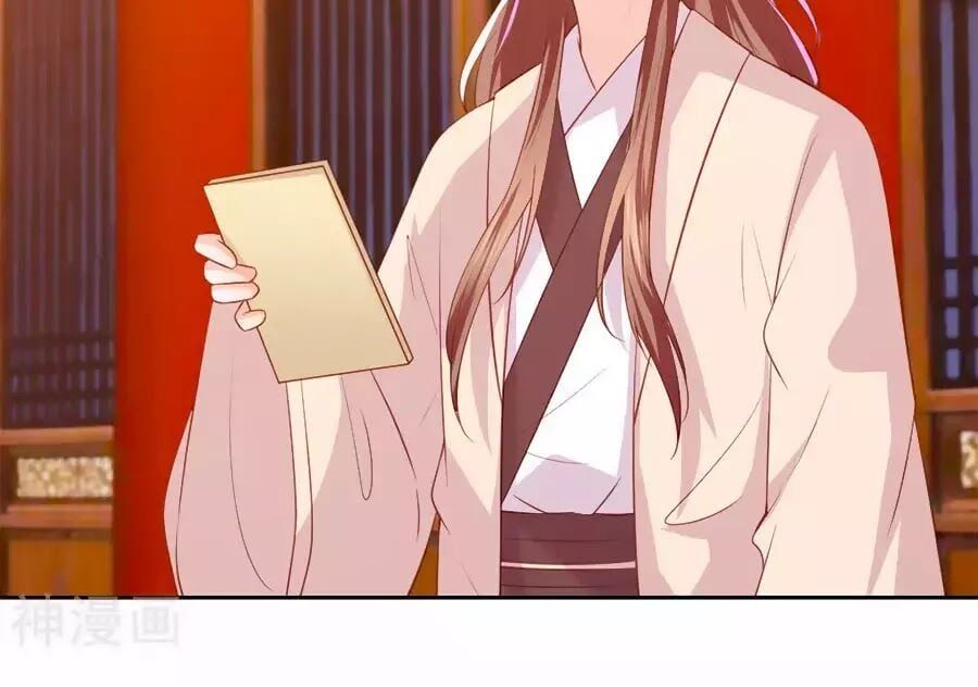 đọc truyện Phượng Hoàng Thác: Chuyên Sủng Khí Thê Chương 35 ảnh 27 tại Thiên Thai Truyện