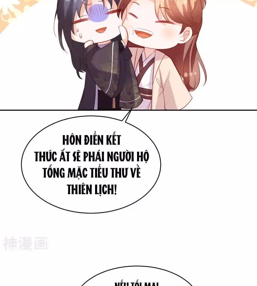 đọc truyện Phượng Hoàng Thác: Chuyên Sủng Khí Thê Chương 35 ảnh 34 tại Thiên Thai Truyện