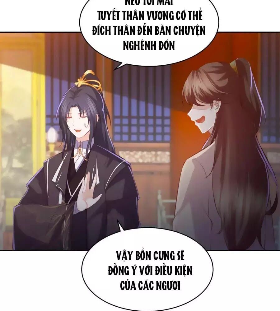 đọc truyện Phượng Hoàng Thác: Chuyên Sủng Khí Thê Chương 35 ảnh 35 tại Thiên Thai Truyện