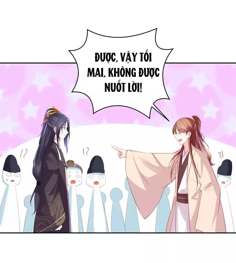 đọc truyện Phượng Hoàng Thác: Chuyên Sủng Khí Thê Chương 35 ảnh 38 tại Thiên Thai Truyện